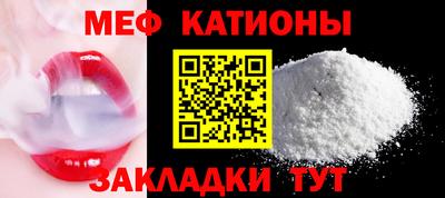 дурь Бугуруслан