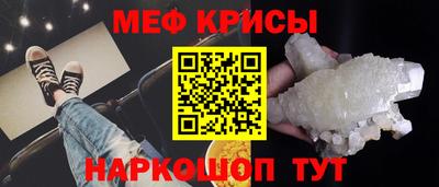 метадон Будённовск
