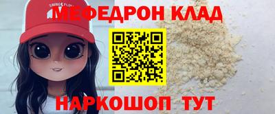 метадон Будённовск