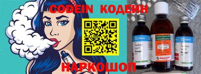 mdpv Бузулук