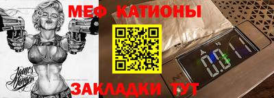 метадон Будённовск