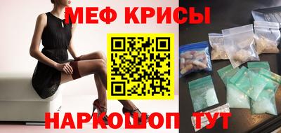 метадон Будённовск