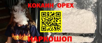 mdpv Бузулук