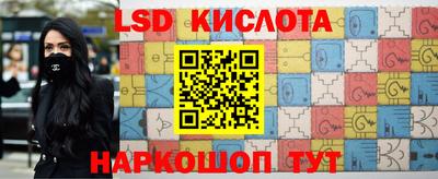 дурь Бугуруслан