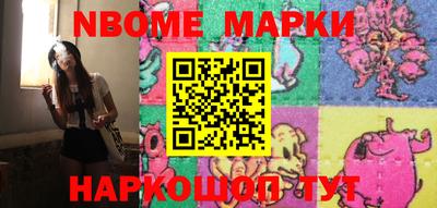 дурь Бугуруслан