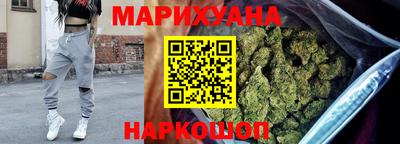 метадон Будённовск