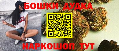 метадон Будённовск