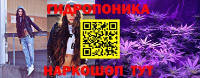 дурь Бугуруслан