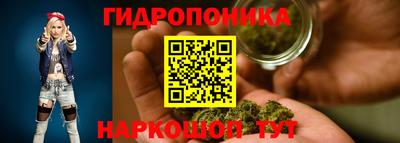 mdpv Бузулук