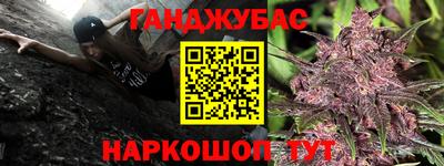 mdpv Бузулук
