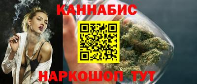 mdpv Бузулук