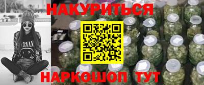 дурь Бугуруслан