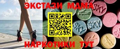 дурь Бугуруслан