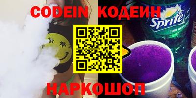 mdpv Бузулук
