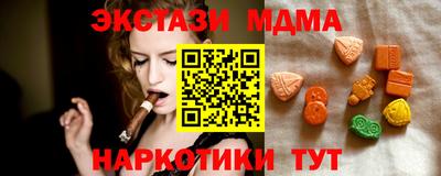 дурь Бугуруслан