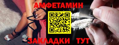метадон Будённовск