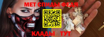 метадон Будённовск