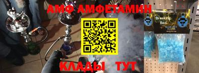 mdpv Бузулук