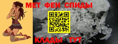 mdpv Бузулук