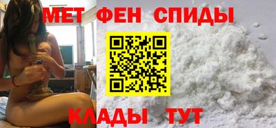 дурь Бугуруслан