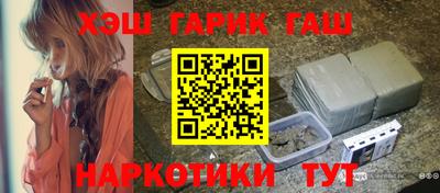 метадон Будённовск