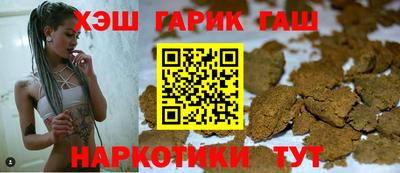 дурь Бугуруслан
