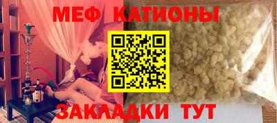 дурь Бугуруслан