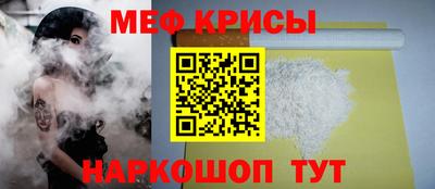 метадон Будённовск